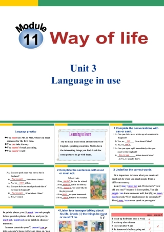 外研版初中英语PPT课件-Module 11 Unit 3.ppt