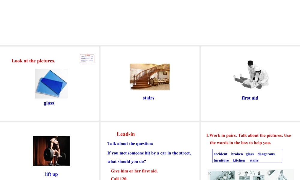 外研版初中英语PPT课件-Module 12 Unit 1.ppt