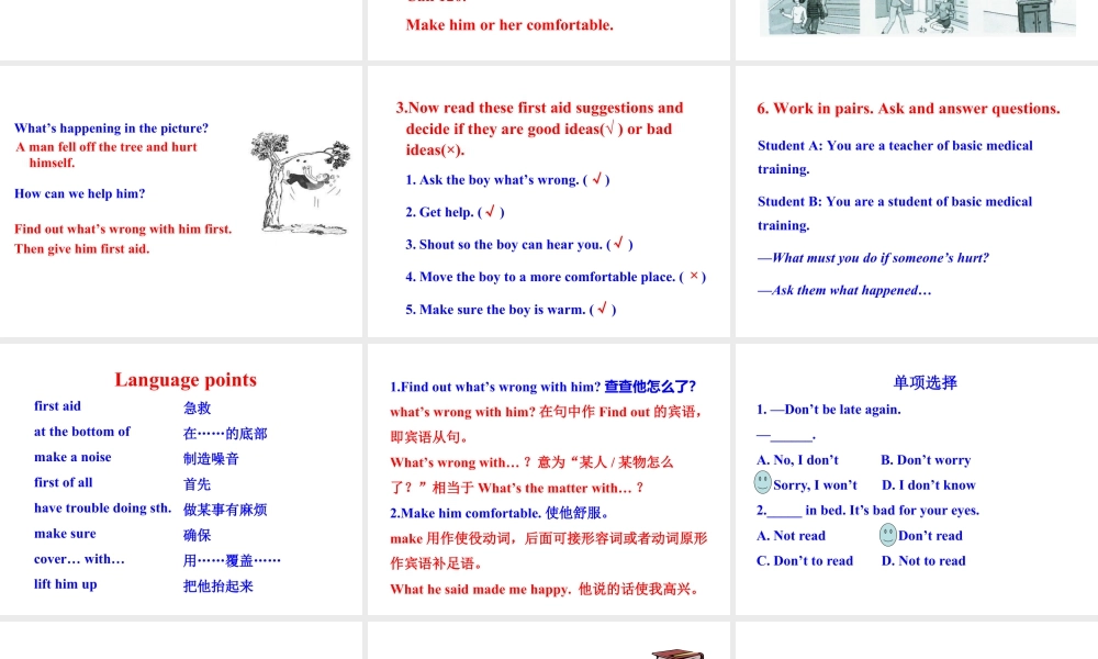 外研版初中英语PPT课件-Module 12 Unit 1.ppt