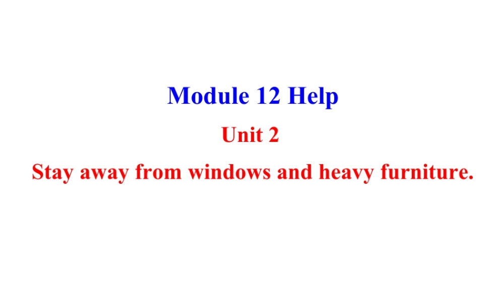 外研版初中英语PPT课件-Module 12 Unit 2.ppt