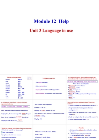 外研版初中英语PPT课件-Module 12 Unit 3.ppt