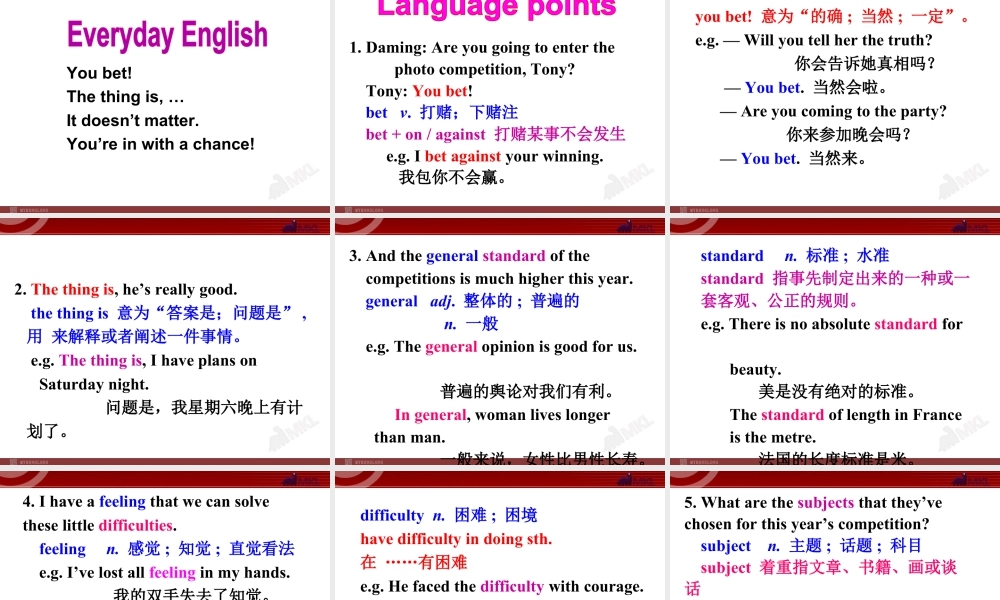 外研版初中英语九年级上-Unit 1 教案 (2).ppt