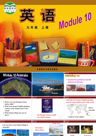 外研版初中英语九年级上-Unit 1 教案.ppt