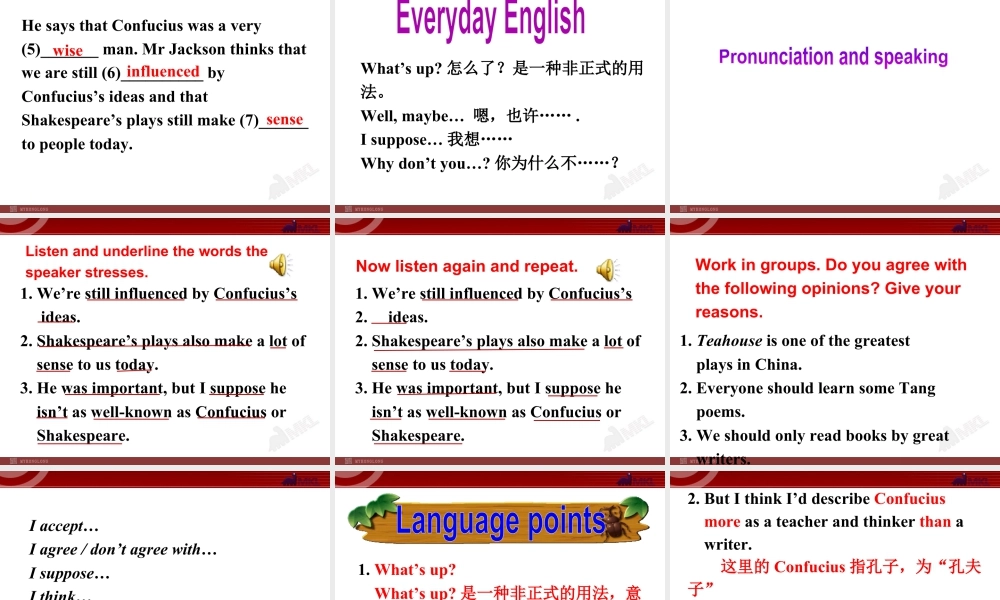 外研版初中英语九年级上-Unit 1教案 (2).ppt