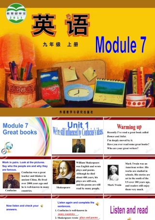 外研版初中英语九年级上-Unit 1教案 (2).ppt