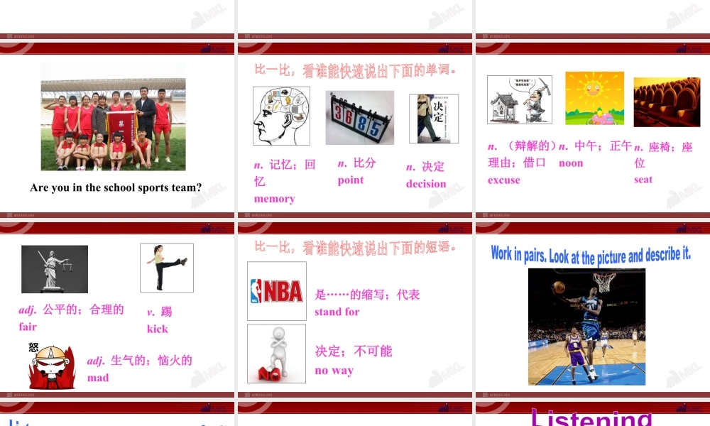 外研版初中英语九年级上-Unit 1教案 (3).ppt