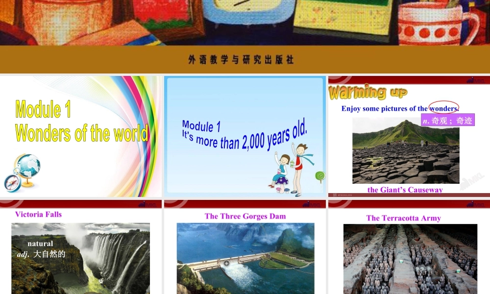 外研版初中英语九年级上-Unit 1教案 (5).ppt