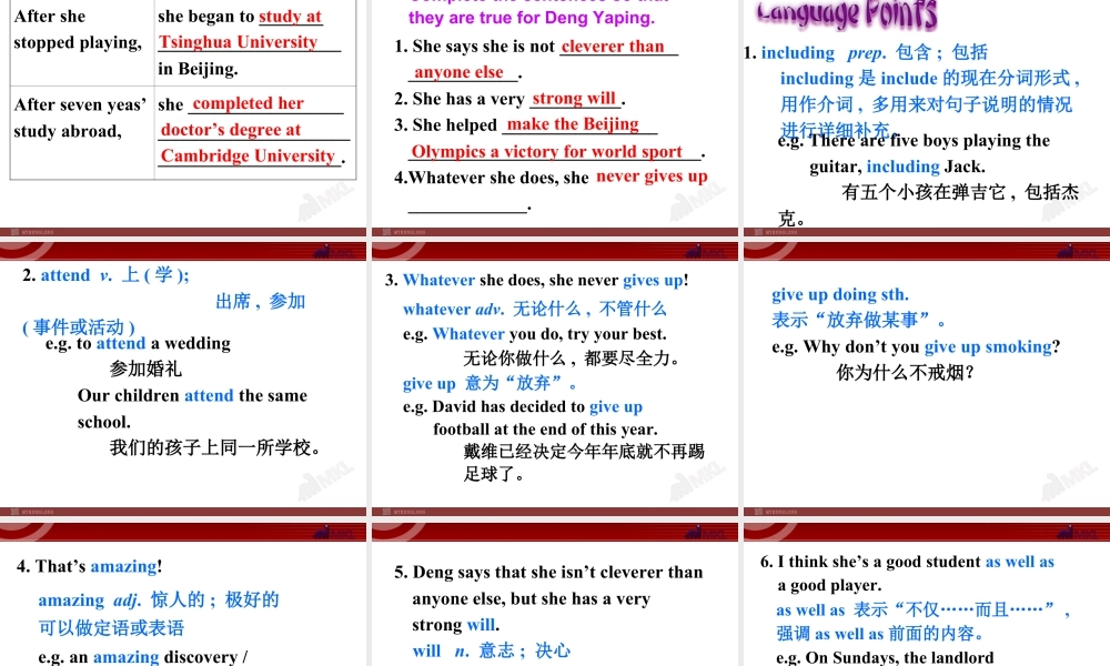 外研版初中英语九年级上-Unit 1教案 (7).ppt