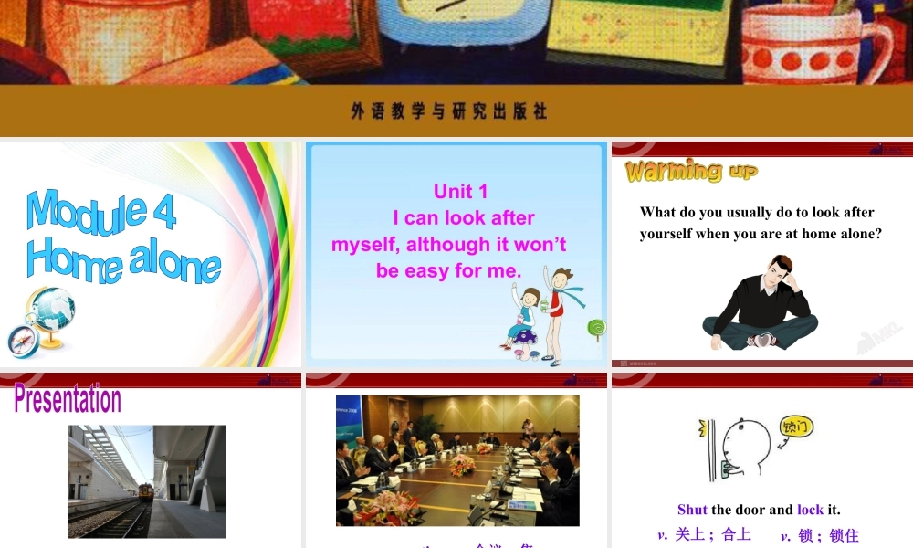 外研版初中英语九年级上-Unit 1教案 (8).ppt