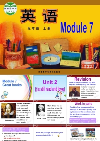 外研版初中英语九年级上-Unit 2教案 (3).ppt