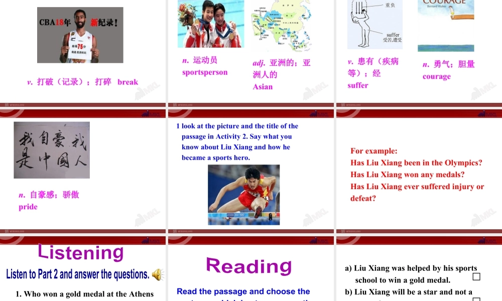 外研版初中英语九年级上-Unit 2教案 (4).ppt