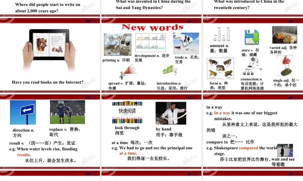 外研版初中英语九年级上-Unit 2教案 (5).ppt