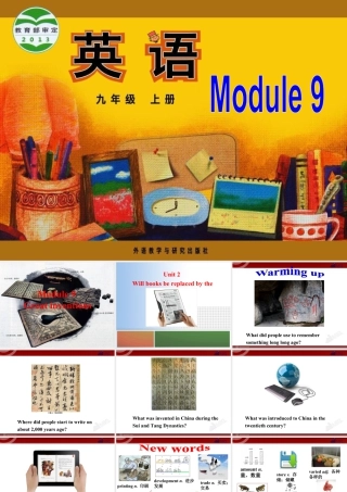 外研版初中英语九年级上-Unit 2教案 (5).ppt