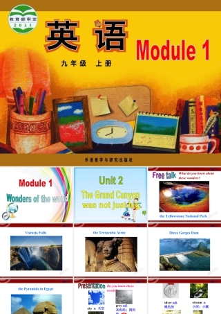 外研版初中英语九年级上-Unit 2教案 (6).ppt