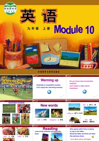 外研版初中英语九年级上-Unit 2教案 (7).ppt