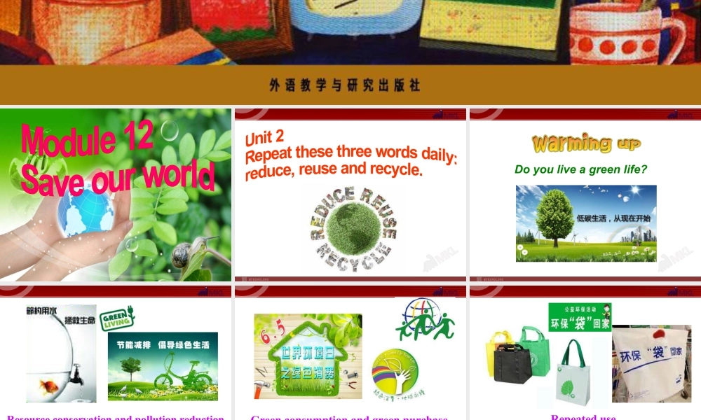 外研版初中英语九年级上-Unit 2教案 (9).ppt