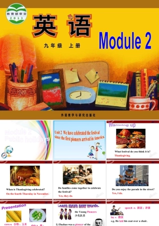 外研版初中英语九年级上-Unit 2教案 (10).ppt