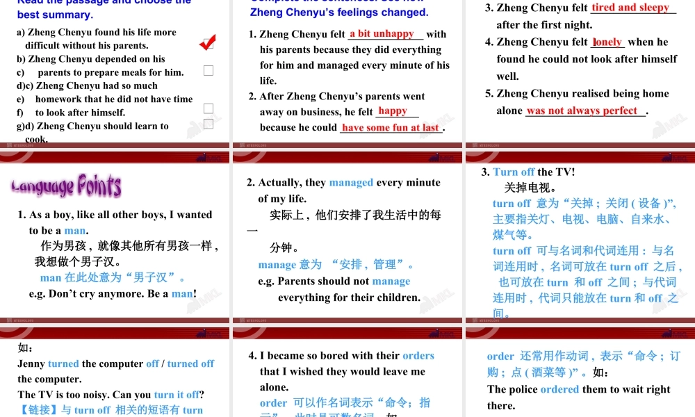 外研版初中英语九年级上-Unit 2教案 (12).ppt