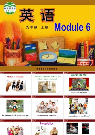 外研版初中英语九年级上-Unit 2教案.ppt