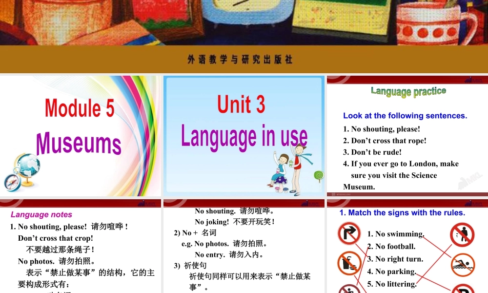 外研版初中英语九年级上-Unit 3教案 (2).ppt