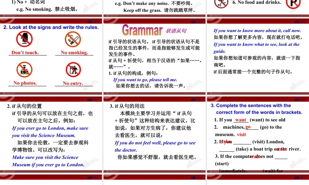 外研版初中英语九年级上-Unit 3教案 (2).ppt