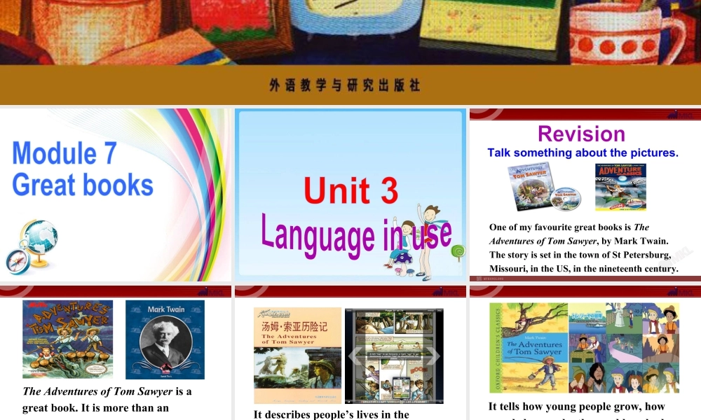 外研版初中英语九年级上-Unit 3教案 (3).ppt