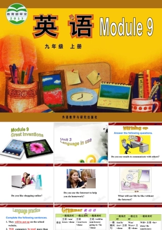 外研版初中英语九年级上-Unit 3教案 (5).ppt