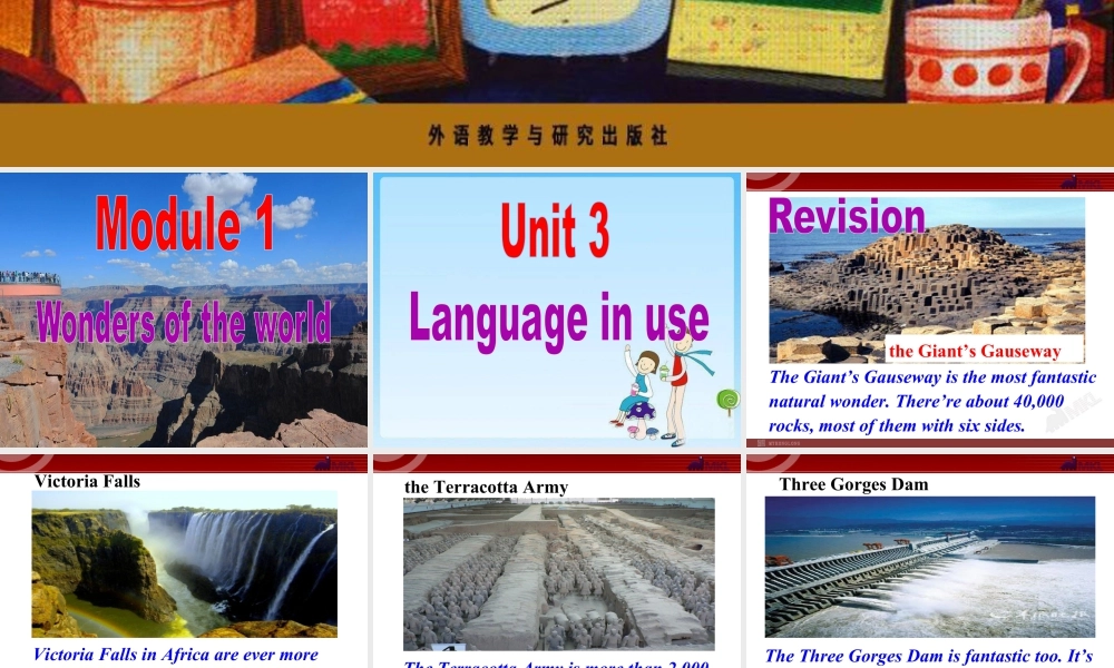 外研版初中英语九年级上-Unit 3教案 (6).ppt