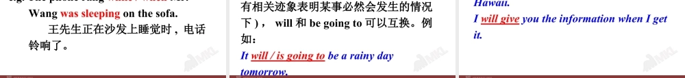 外研版初中英语九年级上-Unit 3教案 (6).ppt