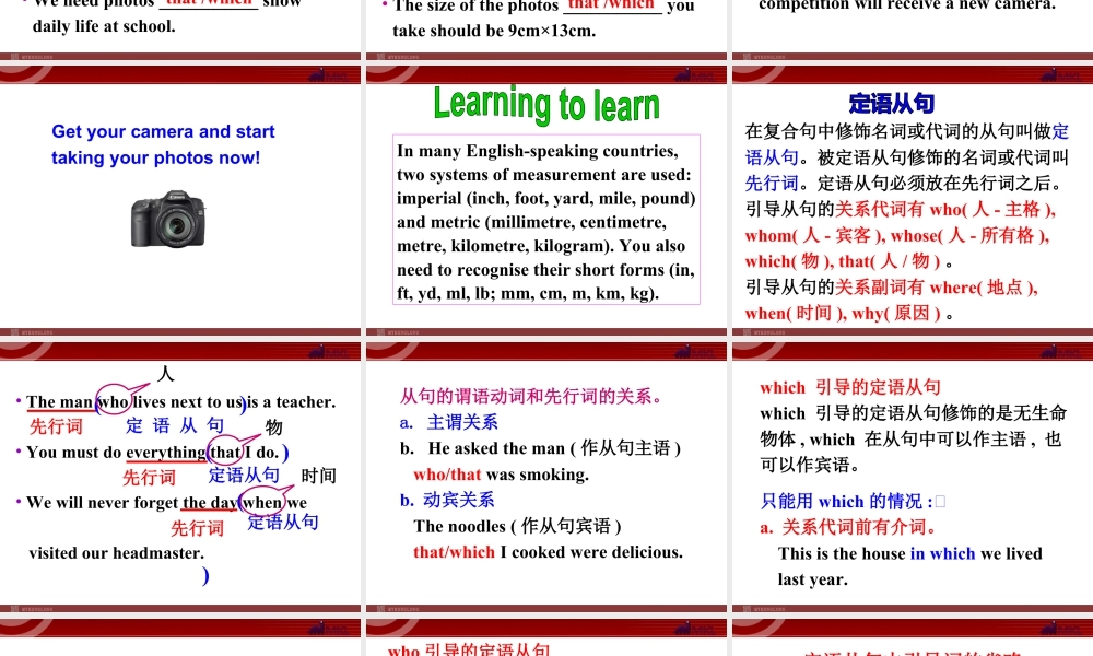 外研版初中英语九年级上-Unit 3教案 (8).ppt