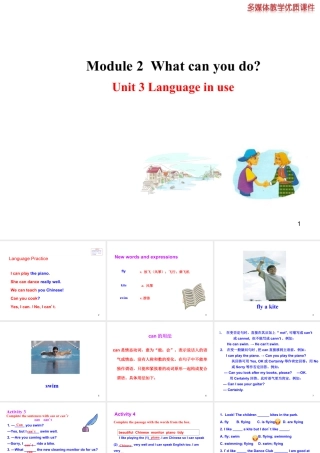 外研版初中英语七年级下册-单元课件-Module 2 Unit 3.ppt