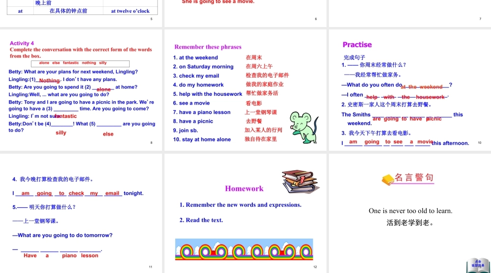 外研版初中英语七年级下册-单元课件-Module 3 Unit 1.ppt