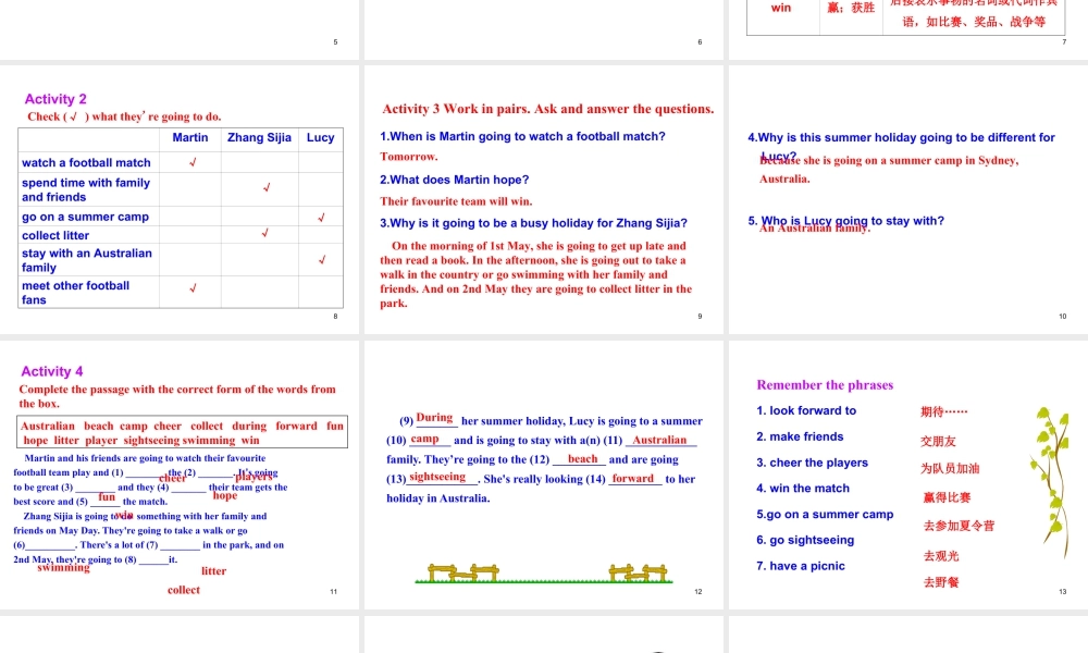 外研版初中英语七年级下册-单元课件-Module 3 Unit 2.ppt