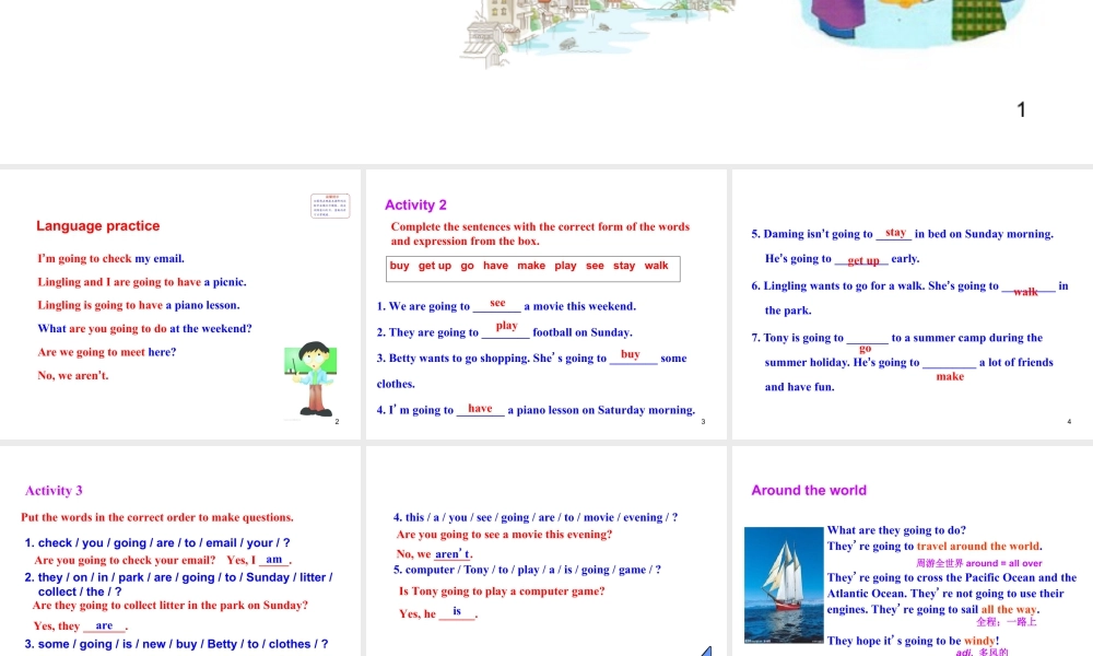 外研版初中英语七年级下册-单元课件-Module 3 Unit 3.ppt