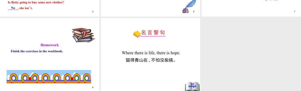 外研版初中英语七年级下册-单元课件-Module 3 Unit 3.ppt