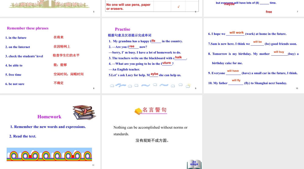 外研版初中英语七年级下册-单元课件-Module 4 Unit 1.ppt