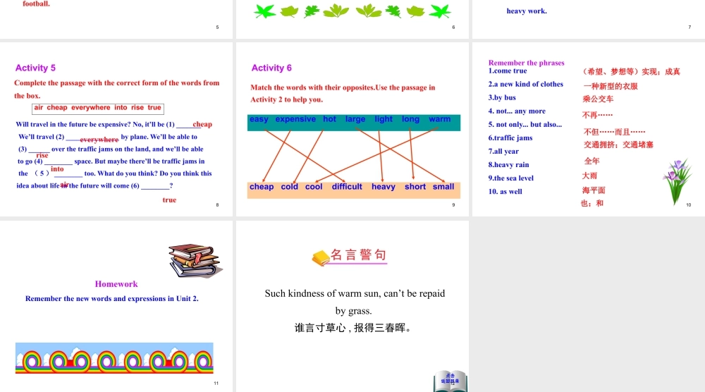 外研版初中英语七年级下册-单元课件-Module 4 Unit 2.ppt