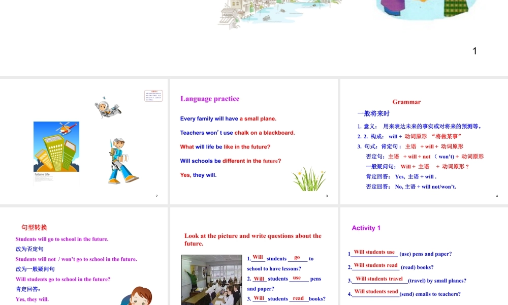 外研版初中英语七年级下册-单元课件-Module 4 Unit 3.ppt