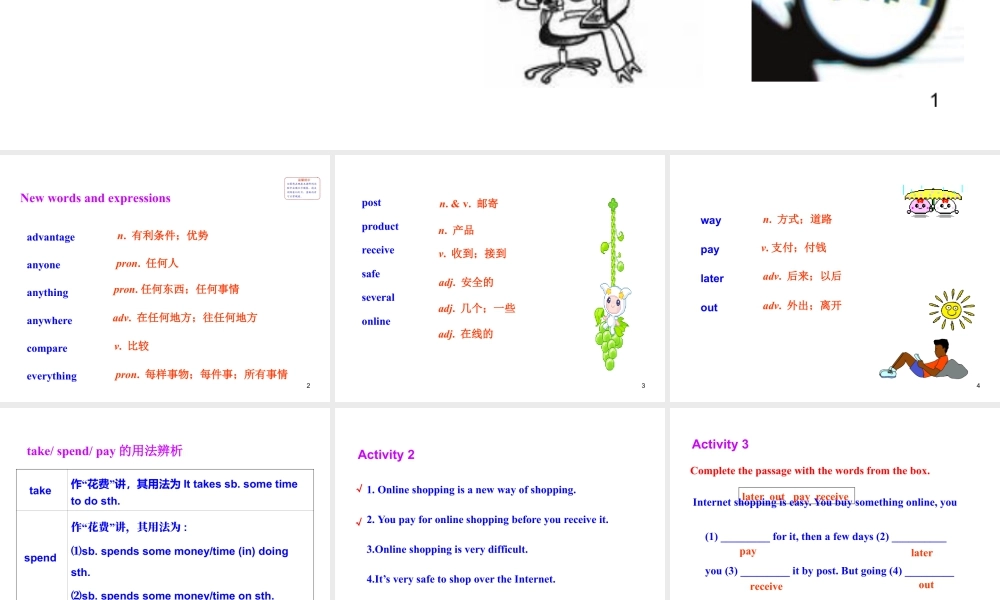 外研版初中英语七年级下册-单元课件-Module 5 Unit 2.ppt