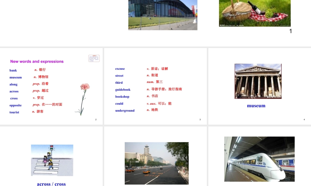 外研版初中英语七年级下册-单元课件-Module 6 Unit 1.ppt