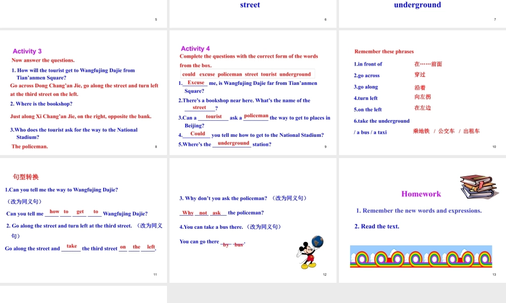 外研版初中英语七年级下册-单元课件-Module 6 Unit 1.ppt