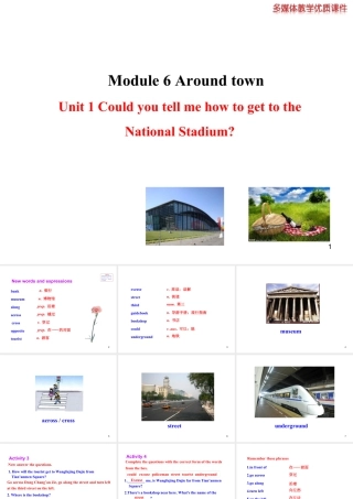 外研版初中英语七年级下册-单元课件-Module 6 Unit 1.ppt