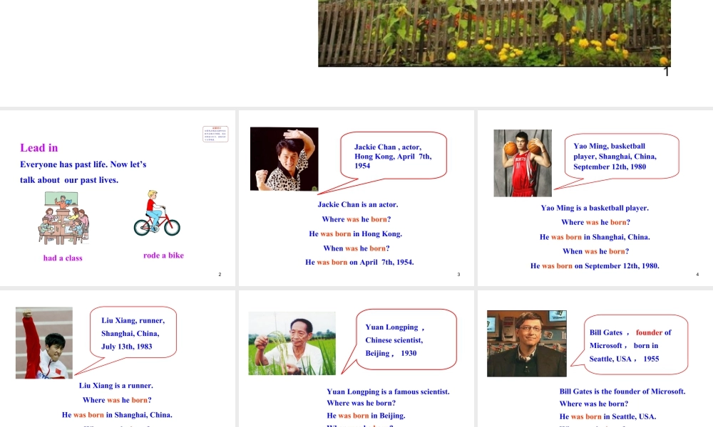 外研版初中英语七年级下册-单元课件-Module 7 Unit 1.ppt