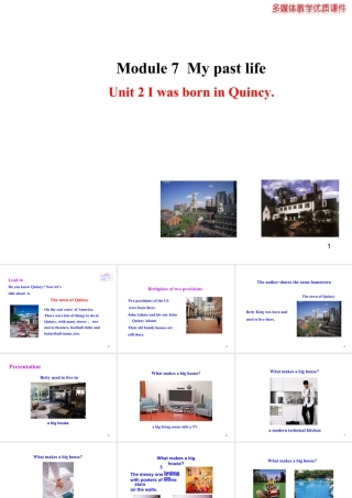 外研版初中英语七年级下册-单元课件-Module 7 Unit 2.ppt