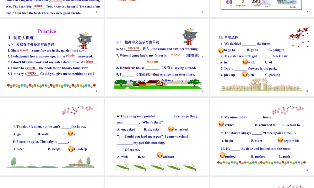 外研版初中英语七年级下册-单元课件-Module 8 Unit 3.ppt