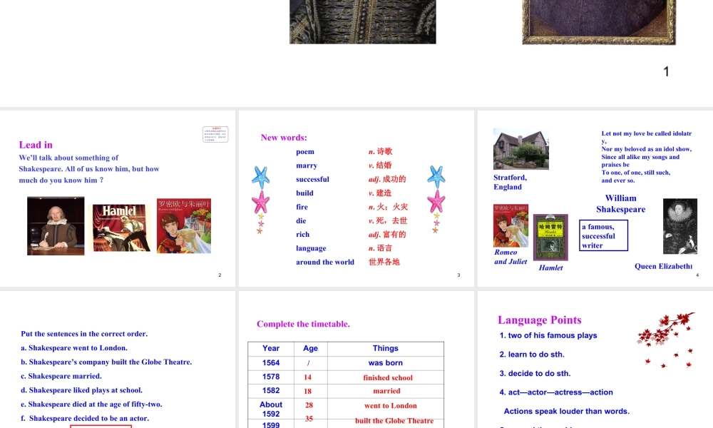 外研版初中英语七年级下册-单元课件-Module 9 Unit 2.ppt