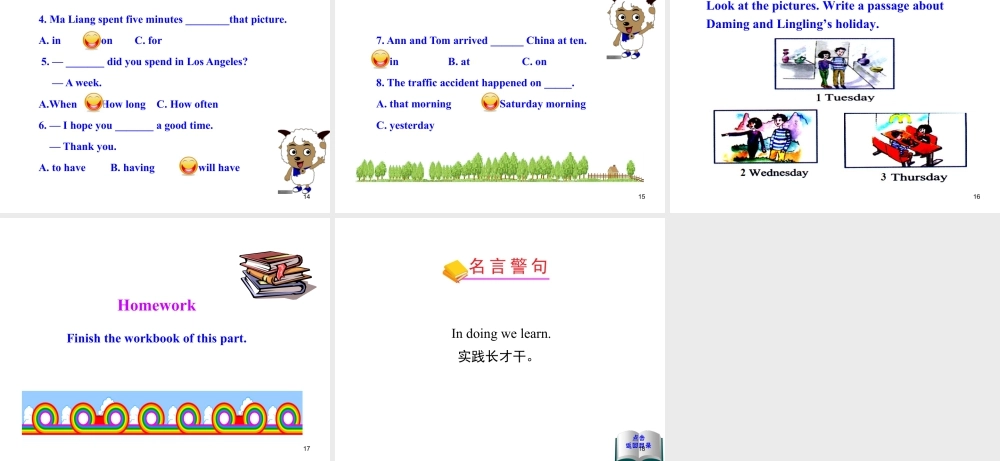 外研版初中英语七年级下册-单元课件-Module 10 Unit 2.ppt