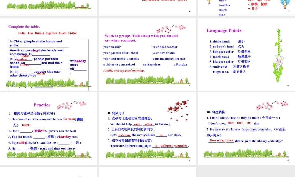 外研版初中英语七年级下册-单元课件-Module 11 Unit 1.ppt