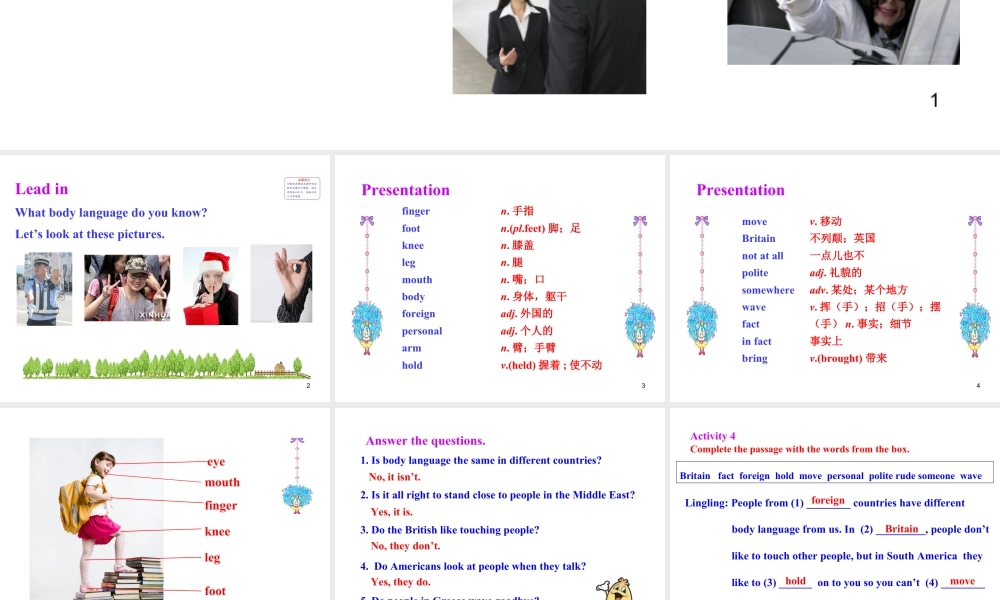外研版初中英语七年级下册-单元课件-Module 11 Unit 2.ppt