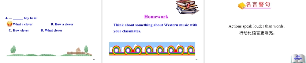 外研版初中英语七年级下册-单元课件-Module 12 Unit 1.ppt